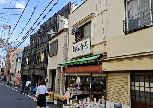 Okabe Fruit Store